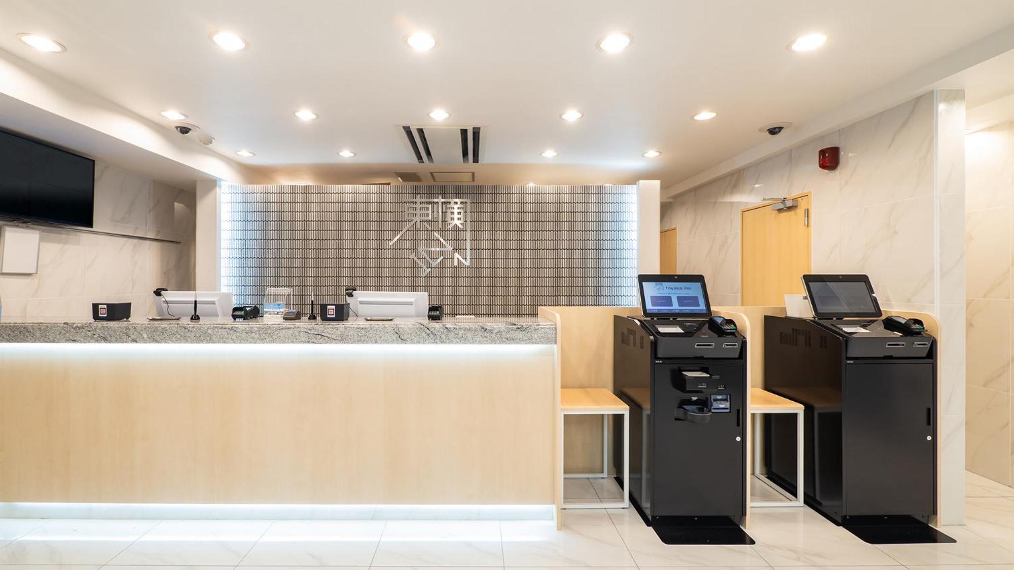 Toyoko Inn Gotemba Ekimae ภายนอก รูปภาพ