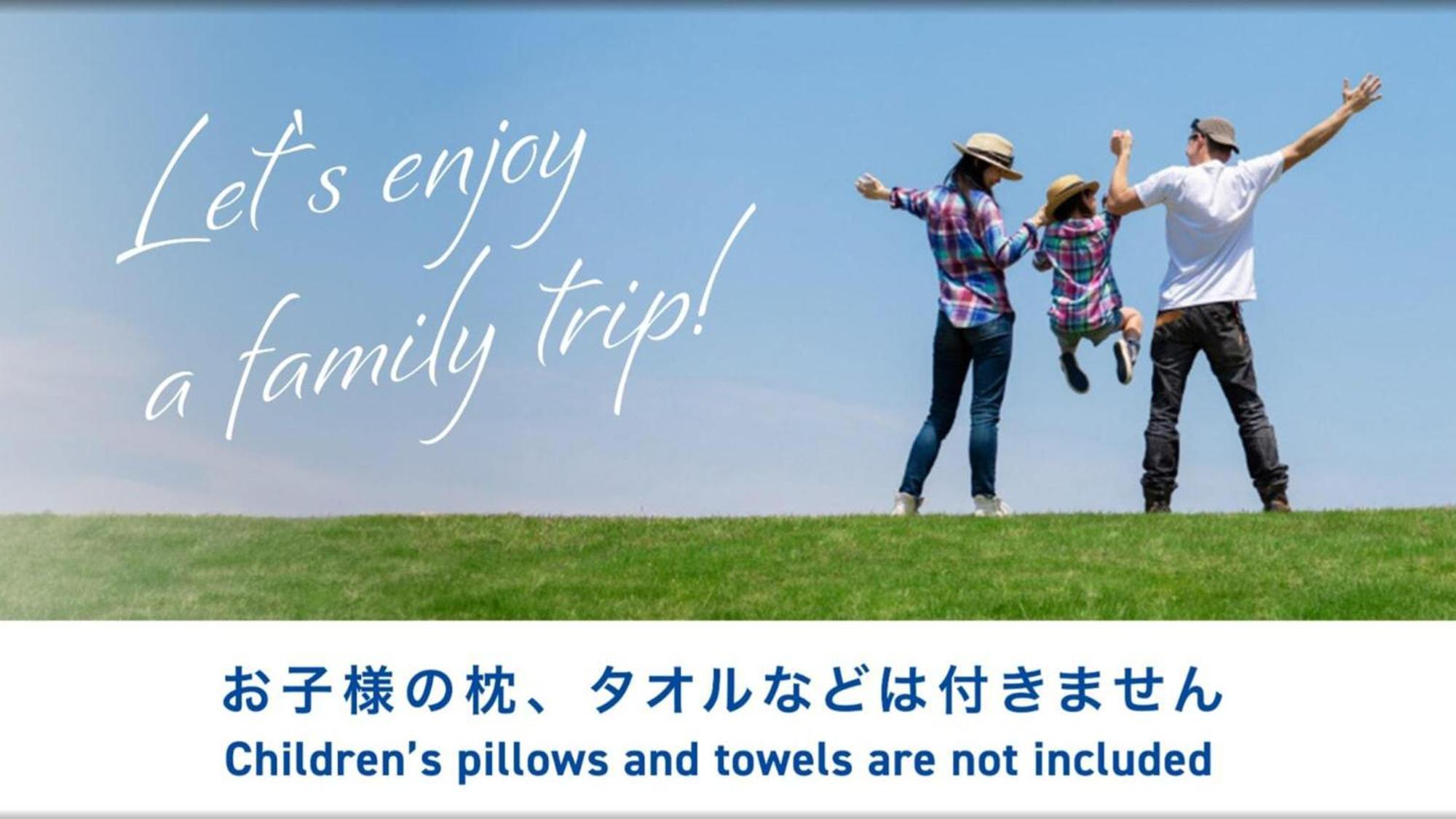 Toyoko Inn Gotemba Ekimae ภายนอก รูปภาพ