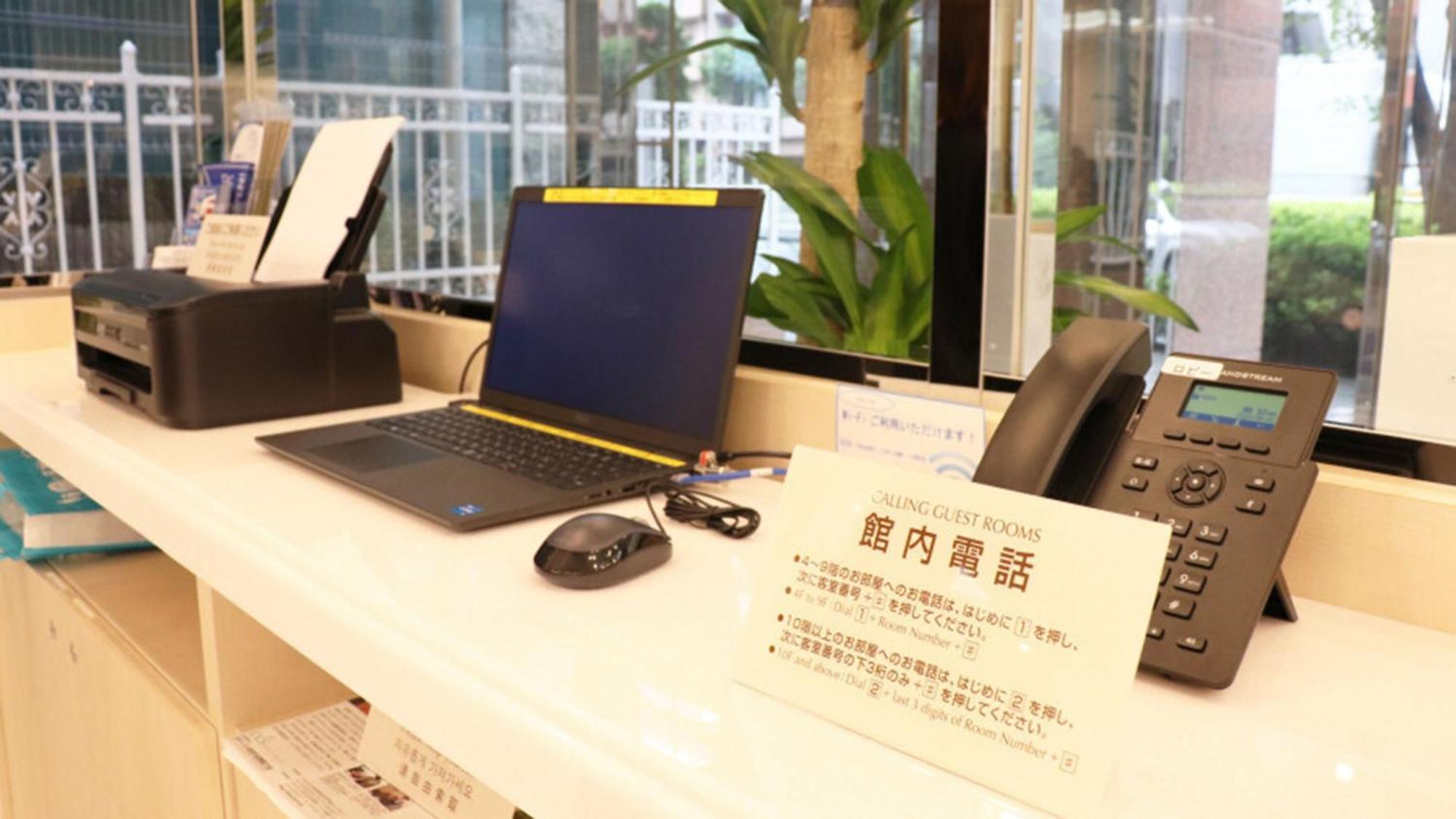 Toyoko Inn Gotemba Ekimae ภายนอก รูปภาพ